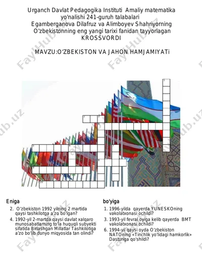 o‘zbekiston va jahon hamjamiyati krossvordi — PDF