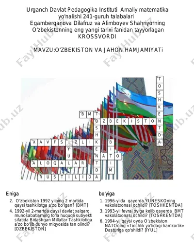 o‘zbekiston va jahon hamjamiyati tarixi fanidan krossvord — PDF