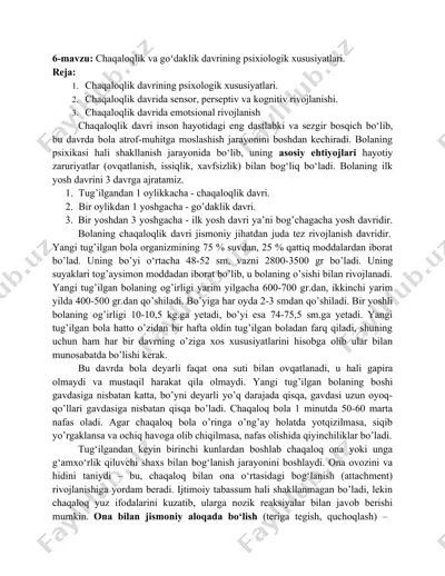 chaqaloqlik va goʻdaklik davrining psixiologik xususiyatlari — DOCX