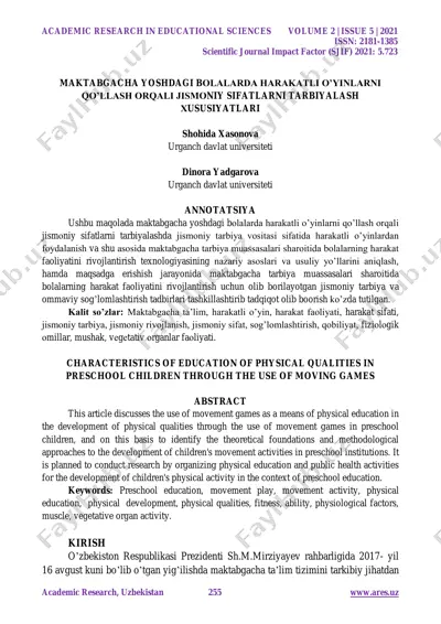 maktabgacha yoshdagi bolalarda harakatli o'yinlarni qo‘llash orqali jismoniy sifatlarni tarbiyalash xususiyatlari — PDF