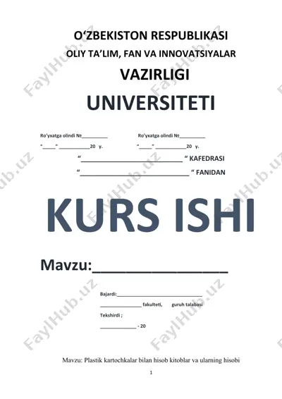 plastik kartochkalar bilan hisob kitoblar va ularning hisobi — DOCX