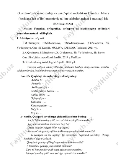 ona tili-o‘qish savodxonligi va uni o‘qitish metodikasi i fanidan 1-kurs mustaqil ish — DOCX