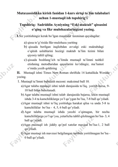mustaqil ish topshirig‘i: sadriddin ayniyning “eski maktab” qissasi tahlili — DOCX