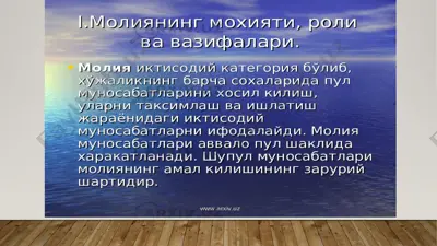 7a69c693-bf67-4085-9265-c06d8642ca93 — PPTX