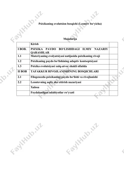 psixikaning evolutsion bosqichi (leontev bo‘yicha) — DOCX