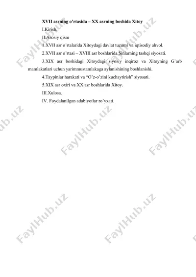 xvii-xix asrlar xitoy davlat tuzumi va tashqi siyosati taqdimoti — DOCX