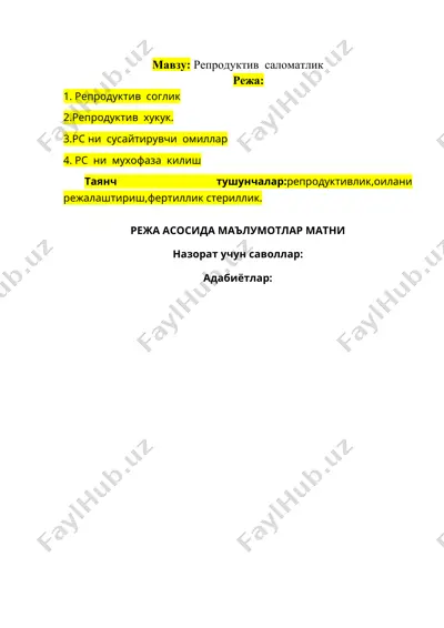 репродуктив саломатлик бўйича таълим презентацияси — DOCX