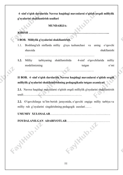 4 -sinf o'qish darslarida navroz haqidagi mavzularni o'qitish orqali milliylik g'oyalarini shakllantirishning pedagogikada tutgan axamiyati — DOCX