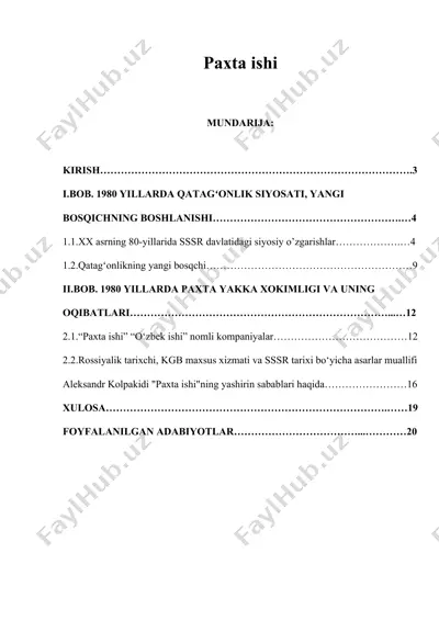 paxta ishi tarixi bo‘yicha tadqiqot ishlari — DOCX
