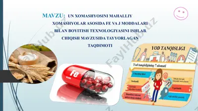 un xomashyosini mahalliy xomashyolar asosida fe va j moddalari bilan boyitish texnologiyasi — PPTX