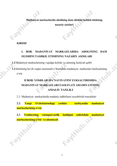 madaniyat markazlarida aholining dam olishini tashkil etishning nazariy asoslari — DOCX