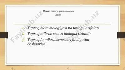 qishloq xo’jalik biotexnologiyasi 2 — PPTX