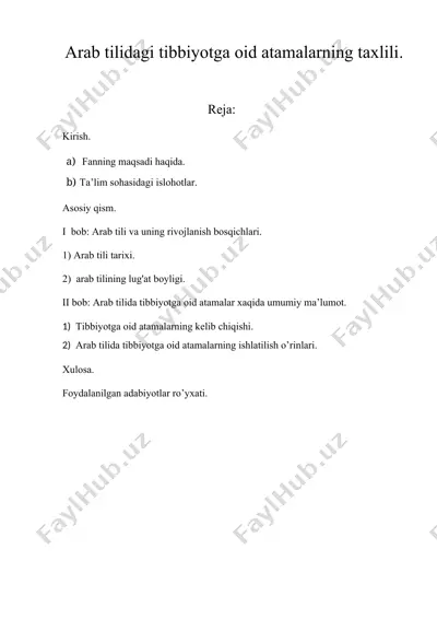 arab tilidagi tibbiyotga oid atamalarning taxlili — DOCX