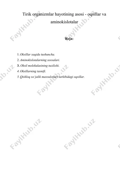 tirik organizmlar hayotining asosi - oqsillar va aminokislotalar — DOCX