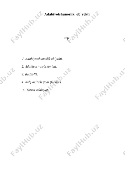 adabiyotshunoslik оb`yеkti — DOC