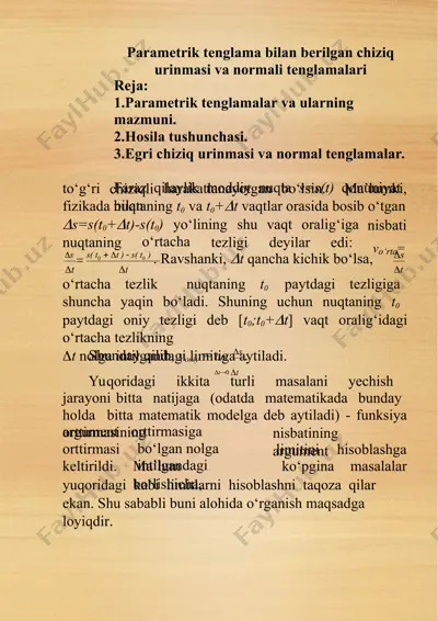 parametrik tenglama bilan berilgan chiziq urinmasi va normali tenglamalari — PPT