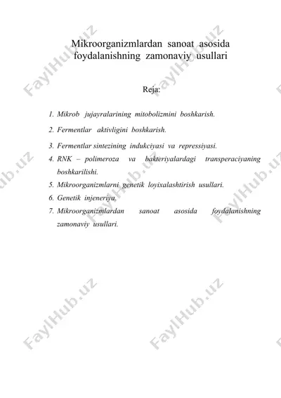 mikroorganizmlardan sanoat asosida foydalanishning zamonaviy usullari — DOC
