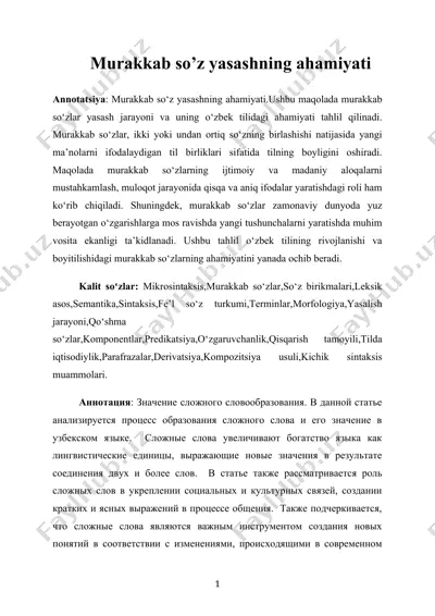 murakkab so‘z yasashning ahamiyati — DOCX
