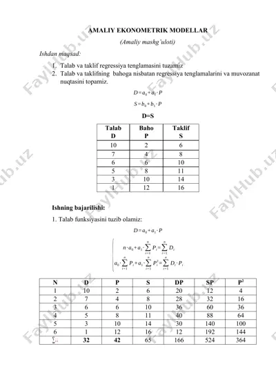 amaliy ekonometrik modellar — DOCX