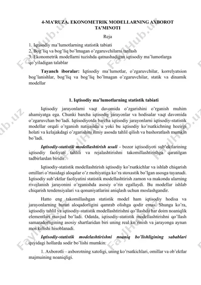 ekonometriya bo‘yicha ma’ruza matni: ekonometrik modellar va ularning axborot ta’minoti — DOCX