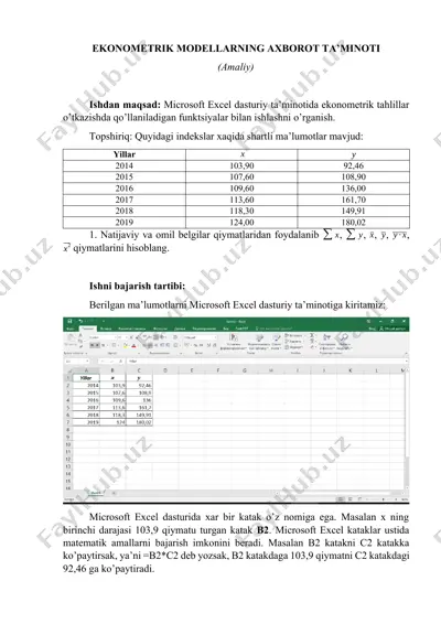 ekonometrik modellarning axborot ta’minoti (amaliy) — DOCX