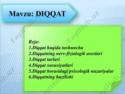 diqqat haqida taqdimot — PPTX