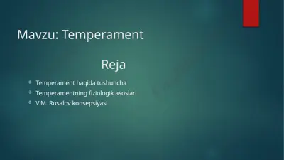 temperament haqida taqdimot — PPTX