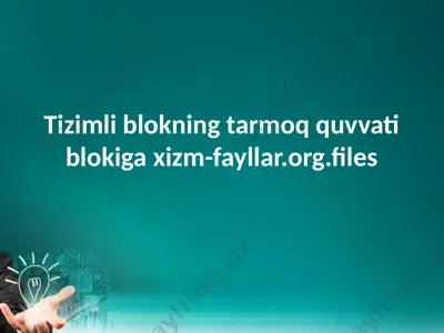 kompyuter sistema blokining tok manbai bloki — PPTX