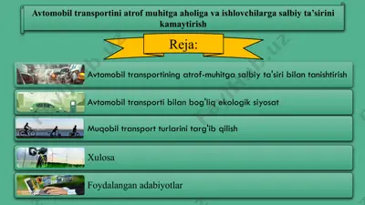 avtomobil transportining atrof-muhit va aholi salomatligiga ta'siri — PPTX