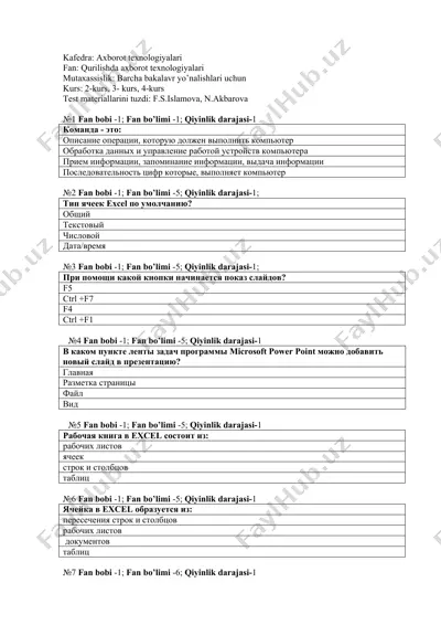 qurilishda axborot texnologiyalari test materiallari — DOCX