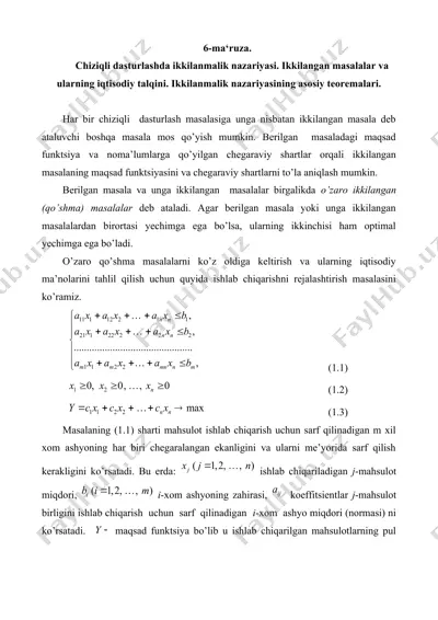 chiziqli dasturlashda ikkilanmalik nazariyasi — DOCX