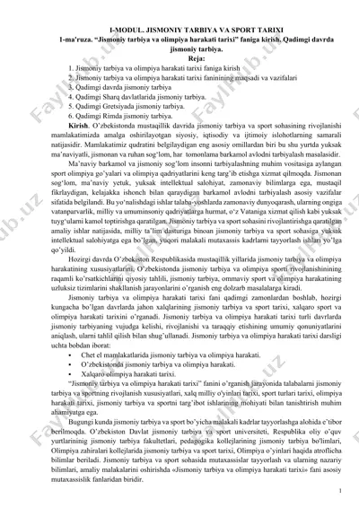 jismoniy tarbiya va olimpiya harakati tarixi — DOCX
