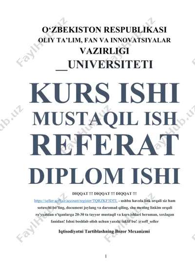 iqtisodiyotni tartiblashning bozor mexanizmi — DOCX