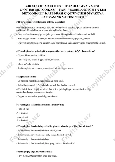 boshlang'ich ta'lim metodikasi bo‘yicha texnologiya fanidan yakuniy test — DOCX