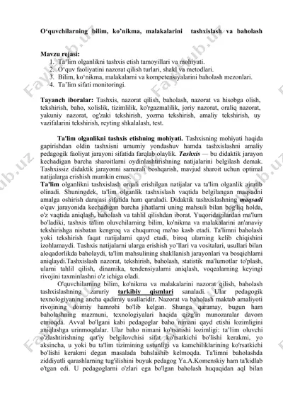 o‘quvchilarning bilim, ko’nikma, malakalarini tashxislash va baholash — DOCX