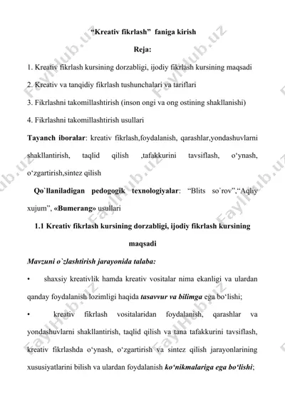 kreativ fikrlash faniga kirish — DOCX
