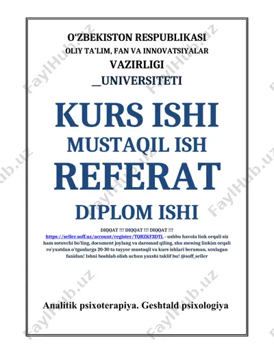 analitik psixoterapiya va gestalt psixologiyasi taqdimoti — DOCX