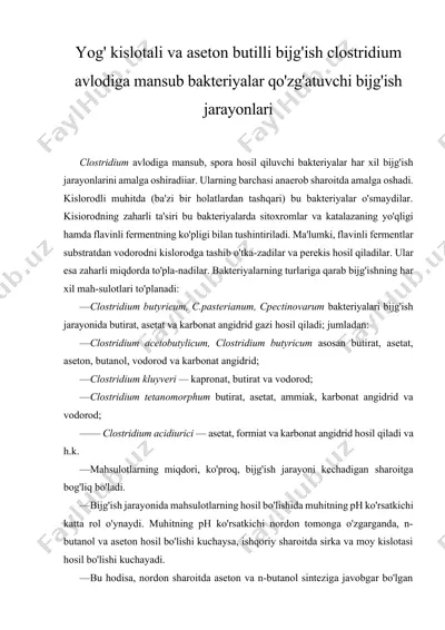 yog' kislotali va aseton butilli bijg'ish clostridium avlodiga mansub bakteriyalar — DOCX