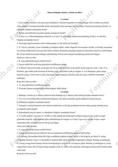 jinoyat huquqi yakuniy variant savollari — DOCX
