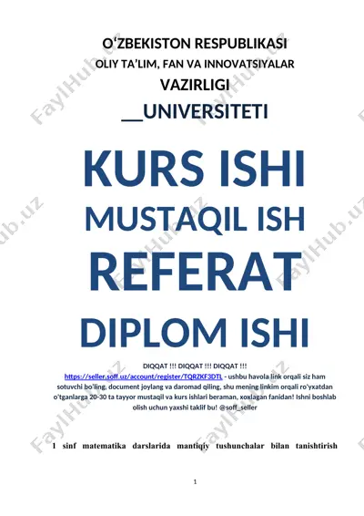 1 sinf matematika darslarida mantiqiy tushunchalar bilan tanishtirish — DOCX