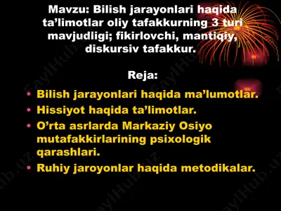 bilish jarayonlari haqida ta’limotlar — PPT