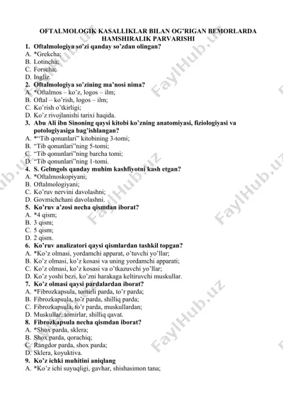 oftalmologik kasalliklar bilan og’rigan bemorlarda hamshiralik parvarishi — DOCX
