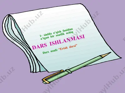 1-sinf o’qish fani uchun “ertak darsi” ochiq dars ishlanmasi — PPT