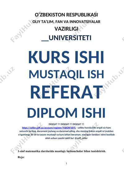 1-sinf matematika darslarida mantiqiy tushunchalar bilan tanishtirish — DOCX