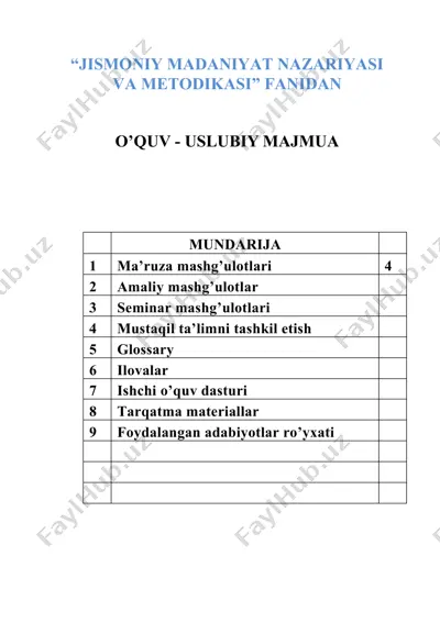 jismoniy madaniyat nazariyasi va metodikasi fanidan o‘quv-uslubiy majmua — DOCX