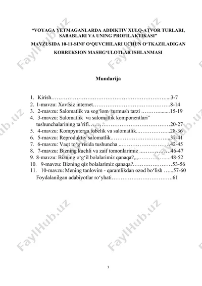 “voyaga yetmaganlarda addiktiv xulq-atvor turlari, sabablari va uning profilaktikasi” korreksion mashgʻulotlar ishlanmasi — DOCX