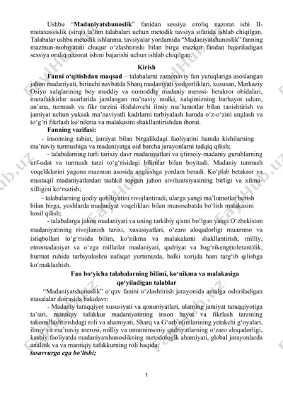 madaniyatshunoslik fanidan sessiya oraliq nazorat ishi uchun metodik tavsiya — DOCX