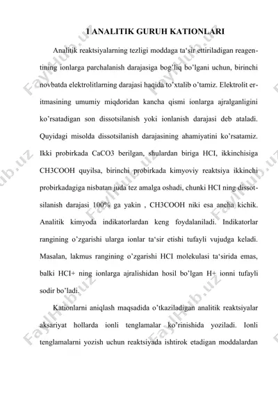 i analitik guruh kationlari analitik reaksiyalari — DOCX