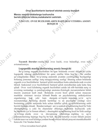 ovoz buzilishlarini bartaraf etishda asosiy bosqich — DOCX
