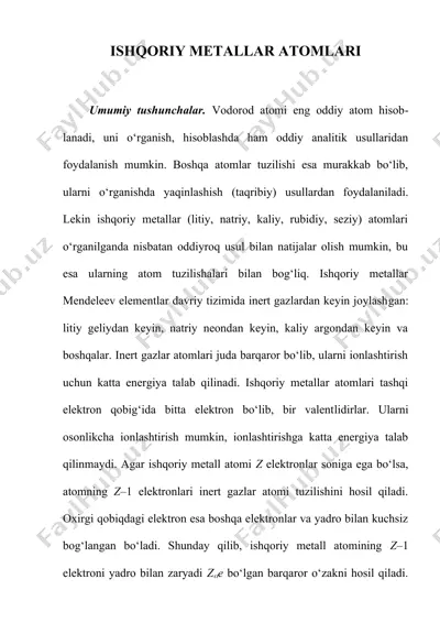ishqoriy metallar atomlari haqida taqdimot — DOCX
